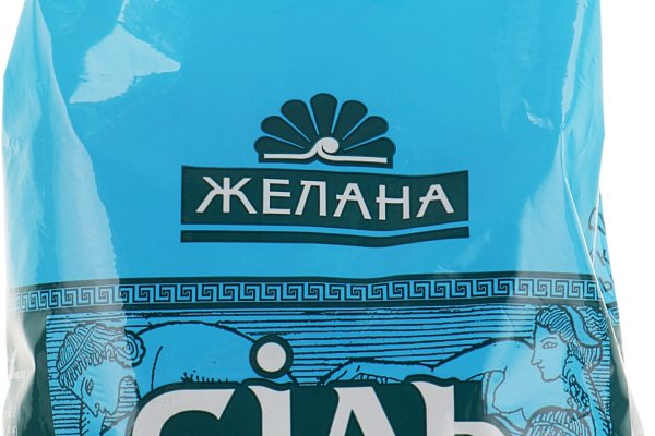 Рабочая ссылка на кракен kraken 11