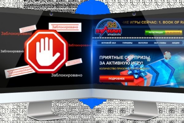 Darkmarket ссылка