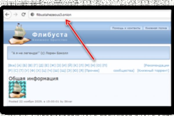 Кракен оригинальная ссылка для тор