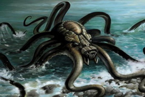 Kraken krn