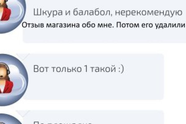 Сайт кракен что это такое