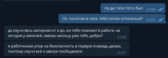 Kraken официальный сайт зеркало