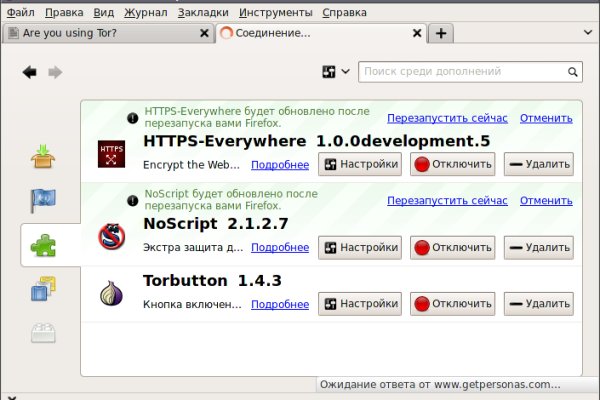 Tor browser даркнет