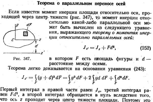 Ссылка кракен даркнет маркет