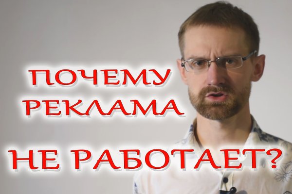 Кракен офф сайт